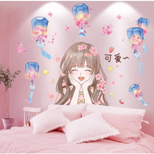 [SHIJUEHEZI] Kong Ming Lantern Wall Stickers DIY Cartoon Girl Mural Decals for Kids Room Nursery Home Decoration Accessories