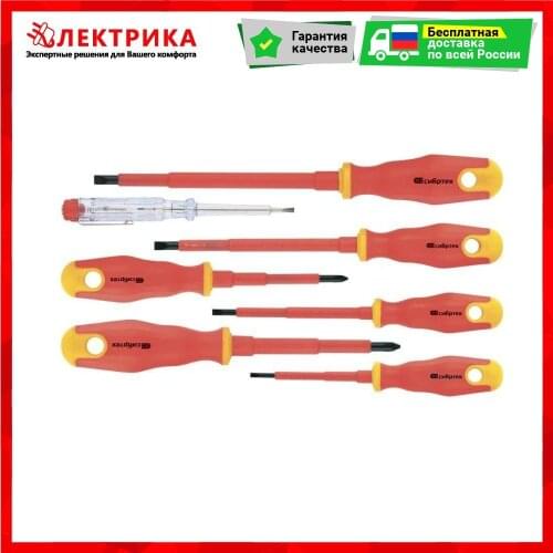 Ручные инструменты СИБРТЕХРОС China At AliExpress