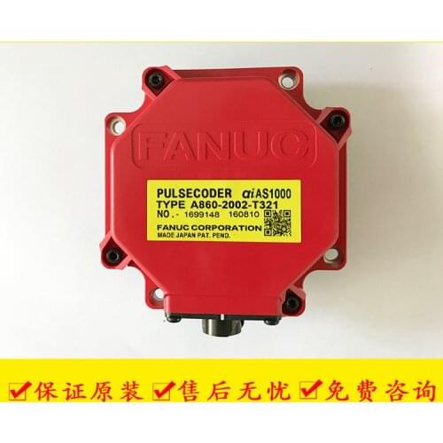 Brand new original FANUC partial code device A860-2010-T321 A860-2020-T362 A860-2002-T321