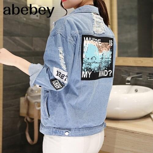 2020 Women Boyfriend Frayed Denim Bomber Jacket Appliques Print Vintage Elegant Outwear Where Is My Mind Lady Fashion Coat
