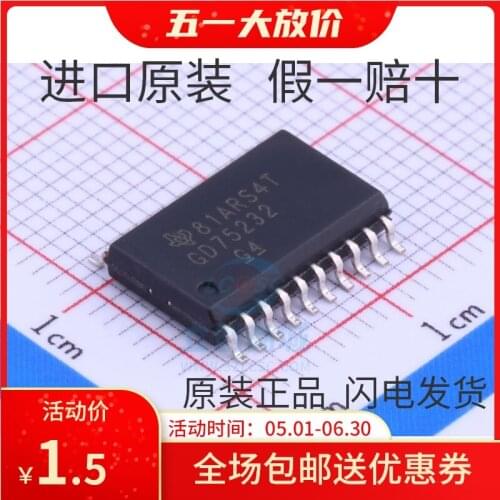 100% New&original GD75232DWR GD75232 SOP7.2 USB232 IC In Stock