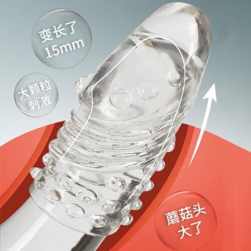 2pcs Penis Enlargement Penis Sleeve Extender Sex Toys for Men Enlarging Glans Delay Ejaculation Cock Sleeve Adult Penis Enlarger