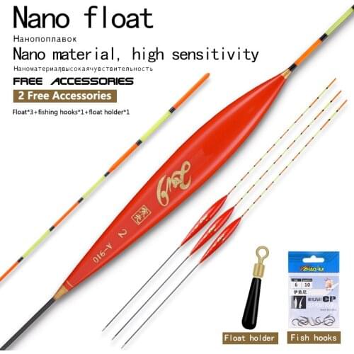 3pcs/lot Fresh Water Fishing Floats Shallow Water Bobber High Quality Nano Pesca Big Buoyancy Buoy Vertical Fishing Accessories