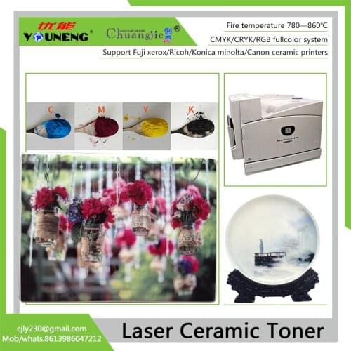 4 Colors/set Toner Powder Compatible For xerox 6510 6500 215 color copier CMYK 100g/color 400g