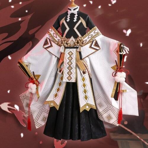 Game Onmyoji Onikiri Cosplay Costumes Sp Shikigami Onikiri Uniform Kimono Costume Full Sets Gifts For Women Men Halloween Party