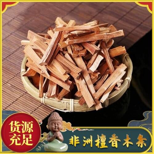 Sandalwood Wood Incense Sticks Natural Sandalwood Wild Harvested for Purifying Cleansing Healing Meditation and Stress Relief