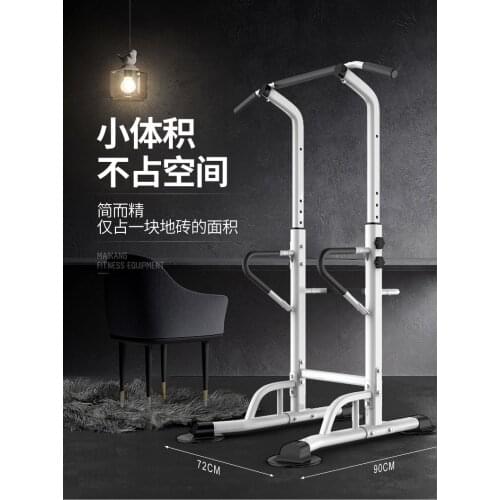 Selfree Indoor Pull Up Bar Home Gym Equipment Horizontal Bar Sport Equip Fitness Equipment Workout Pull Up Station Power Tower
