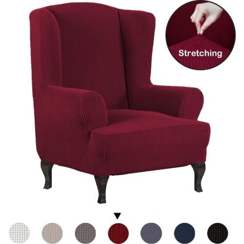 2021 All-inclusive Recliner Sofa Cover Non-slip Massage Sofa Cover Elastic Recliner Case Suede Couch Relax Armchair Cover