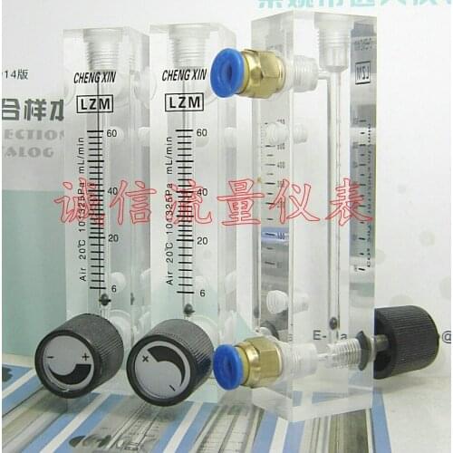 6-60mL/min, LZM-6T, adjustable air flow meter, small flow meter, micro flow