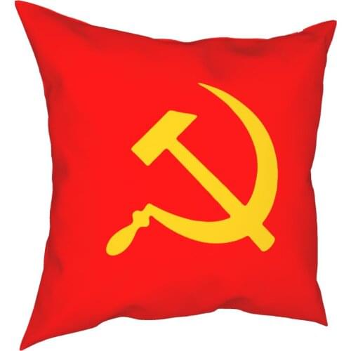 Hammer Sickle Moscow Pillowcase Printed Polyester Cushion Cover Decorative Russia Pillow Case Cover Home Square 45*45cm