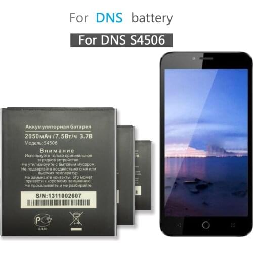 Or DNS S4506 AT-B45SE Mobile Phone Batteries for DNS S4506 AT-B45SE 2050mAh Replacement Battery f