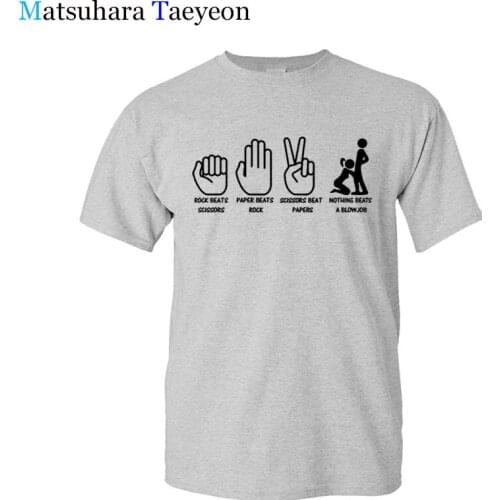 Matsuhara Taeyeon Mens Funny T Shirts