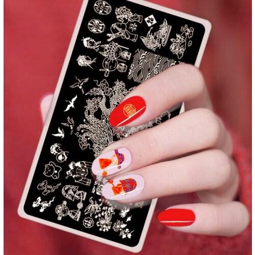 Nail Art Printing Template Japanese Set Printing Plate Transfer Overprint Printing Antique Seal Nail Polish