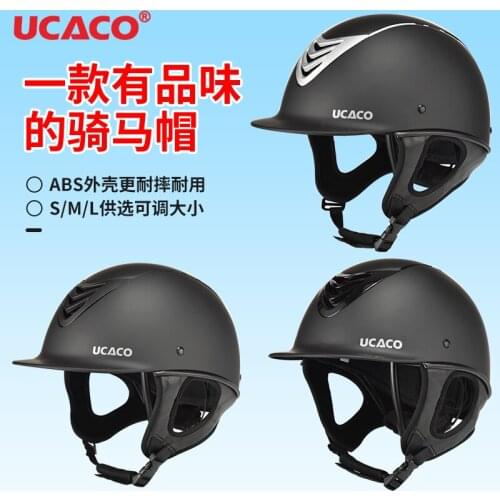 Helmet Black Velvet horsemanship knight cap mens and womens childrens riding cap clothing riding helmet Ke harness