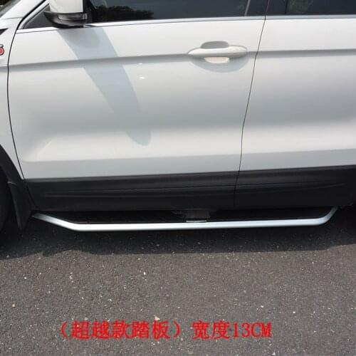 2021 Suitable For Global Boyue Eagle Gx7 Imperial Gs British Sx7 Gx9 X6 Vision X3 Binyue Pedal