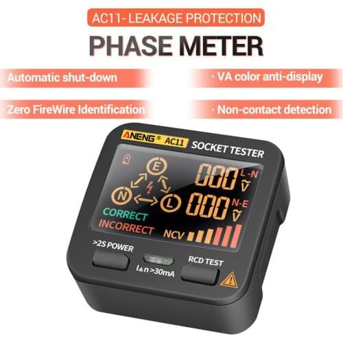 AC11 Socket Tester Electric Leakage Detector LCD Display Ground Wire Zero Line Live Wire Phase Electrical Electroscope RCD NCV