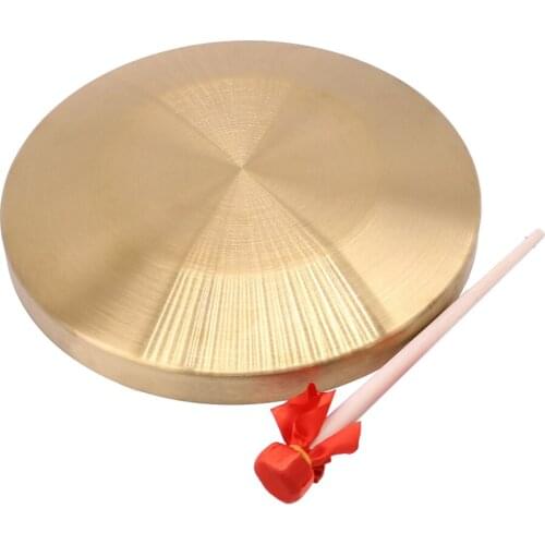 Hand Gong Traditional Chinese Metal Gong Basin With Mallet, Children Baby Early Music Educational Toys, 15.5 Cm