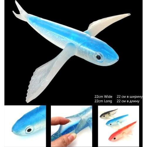 2PCS 22cm 125g Seawater Fishing Lure Flying Fish Soft Bait Sea Angling Curls Trolling Tuna Mackerel Fishing Lures Deepwater