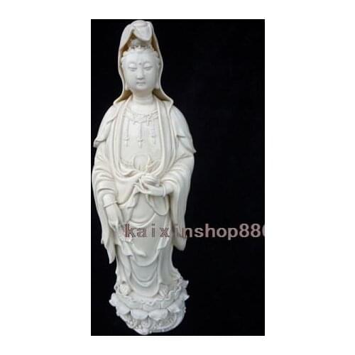 Blanc De China Dehua Porcelain Statue Of Kwan-yin & Kid