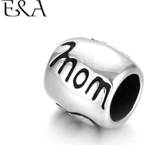 EMBLAASK Engraved Bracelets