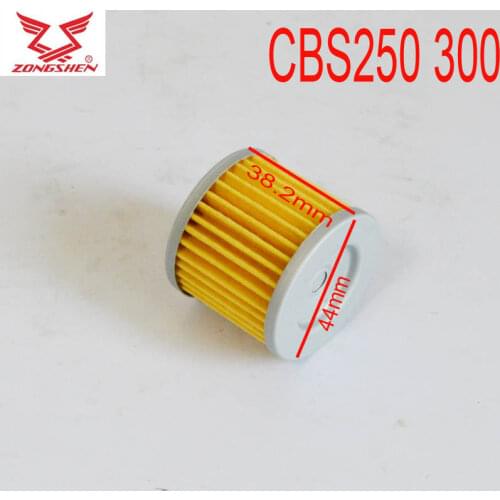 Zongshen cbs250 cbs300 motorcycle engine oil filter 250cc 300cc accessories free shipping