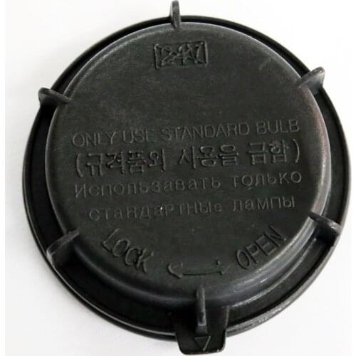 Brand New Head Light Lamp High Beam Dust Cover Cap 921402M010 For Hyundai Genesis Coupe Tucson Kia Sorento 2009-2014