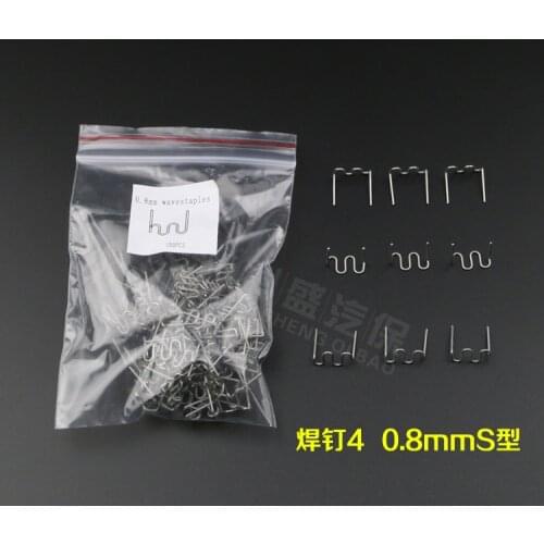 100PCS 0.8mm S Wave Staplers for Plastic Welding Machine for Plastic Repair Car Bumper Bodywork Boat ABS Nylon PP Repair