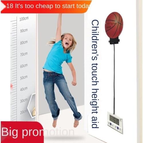Encourage artifact touch high jump pull-ups horizontal children children students home fitness equipment