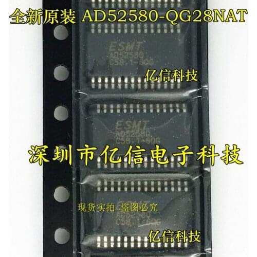 100% New&original AD52580-QG28NAY In Stock