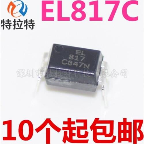 20PCS PC817C EL817C DIP4 PC817-C DIP PC817 C new and original IC