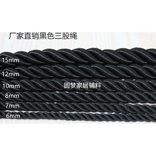 Black Twisted Rope Pillow Cushion Rolling Rope Sofa Window Curtains Decoration Ropes