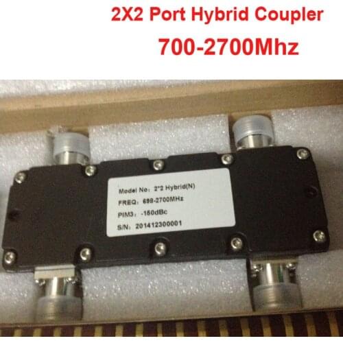 Telecom Use 200W 3dB 700-2700MHz Bridge Combiner 2X2 Port Hybrid Coupler Coupling Device Coupler Radio Frequency Combiner