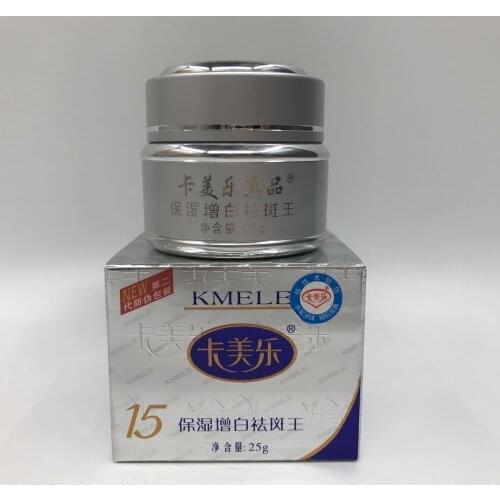 Original KMELE moisturizing freckle removing cream the king of spots removing cream 25g/bottle