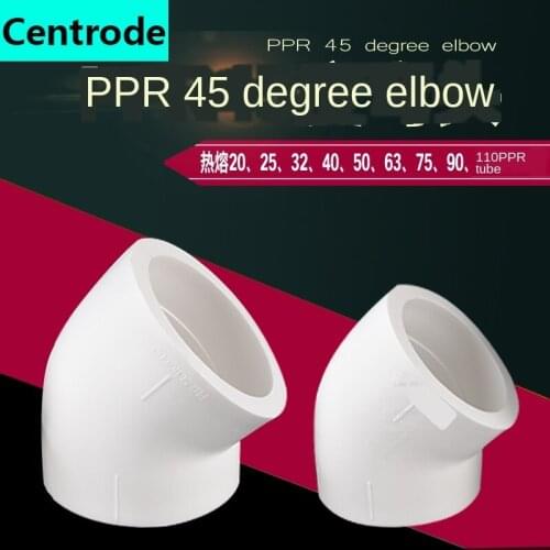 PPR 45 degree big elbow 20/25/32/40/50/63/75/90 / 110PPR water pipe pipe fittings