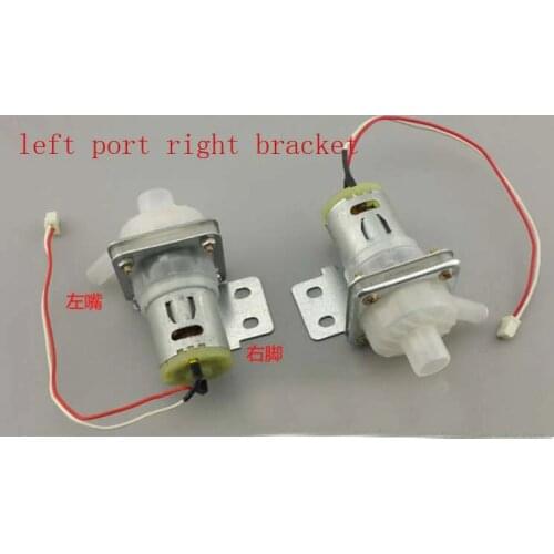 Water kettle parts water pump with cable left port right rack