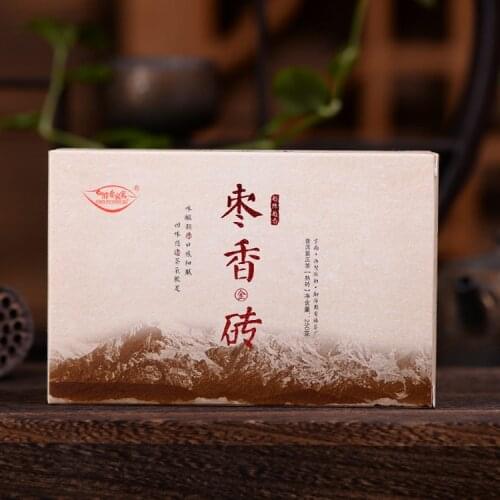 Tea year China Menghai Golden bud High Quality Cooked puer tea Brick 250g Jujube aroma Chinese Gold pu erh pu er Ripe puerh