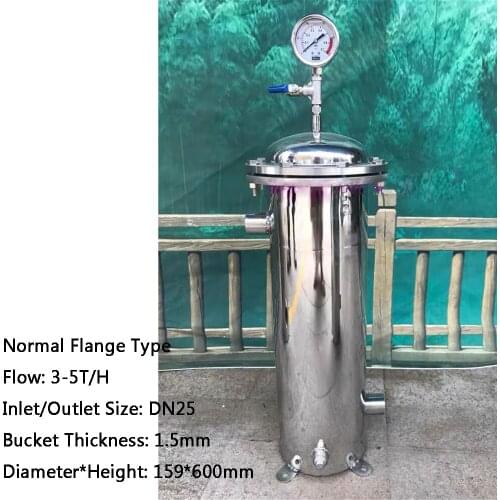 Wine/Oil/Ethanol/Liquid Filter Machine Stainless Steel SS304 Flange Bag Filter Strainer 159*600mm 3-5T/H