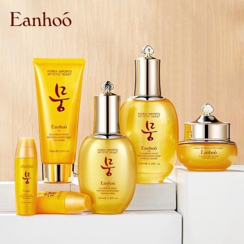 Fullerene Skincare Set Yeast Polypeptide Face Toner Lotion Essence Cream Facial Cleanser Serum Moisturizing Anti Aging Korean M