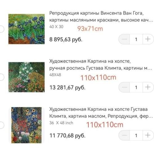 Canvas Art Custom Portrait Painting From Photo Turn Family Wedding Picture to Canvas Handmade With Oil Birthdays Christmas Gift