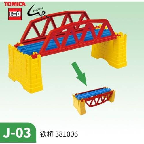 Takara Tomy Tomica Plarail Electric Train Track Accessories Creative Building Toy Kids Gifts J-03 Iron Bridge Scene