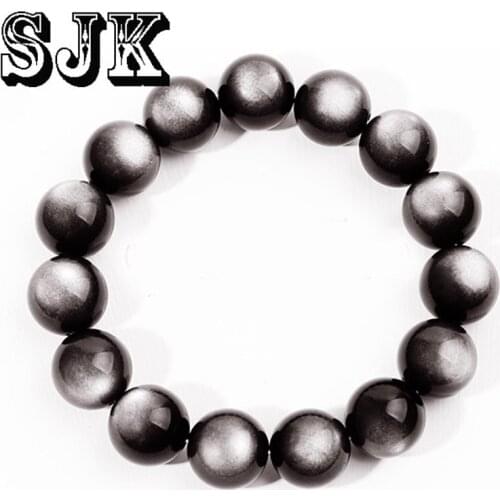 SJK Beaded Bracelets