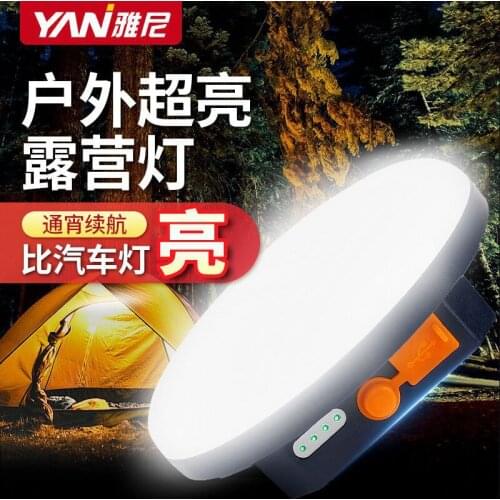 LED camping lamp tent lamp camping lamp rechargeable bright outdoor lighting night market stall lamp emergency lamp