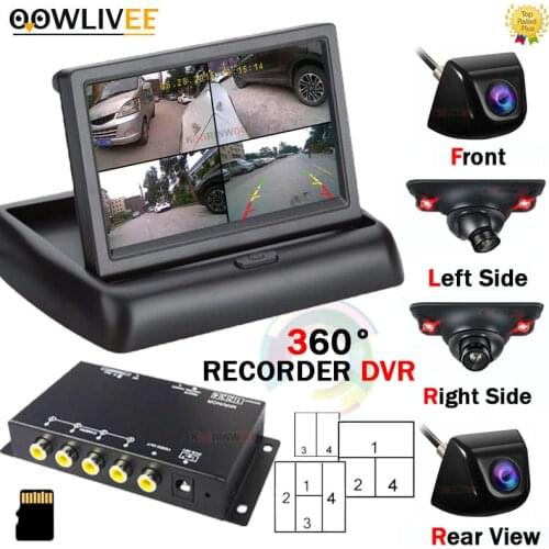 OOWLIVEE Full Kit Around view Car Video Cycle Recorder 64G TF Card DVR 4 Channel Split Box Side left Right Front Rearview Camera