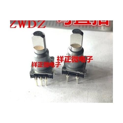 2pcs for ALPS SPU key self-locking switch with frame 2X3 feet power amplifier power button switch length 26MM