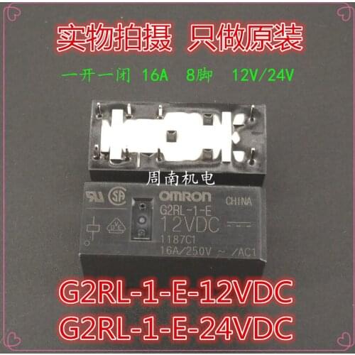5Pcs/Lot Relay Power Relay G2Rl-1-E-24Vdc New And Original