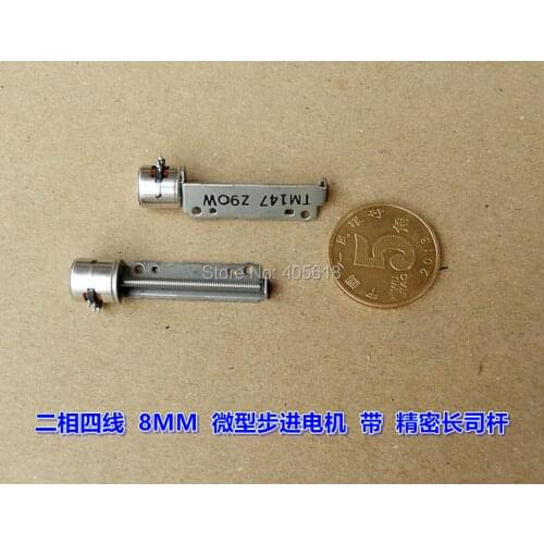 6pcs NMB 1000RPM 2-3V 2 phase 4 wire dia 8mm Micro stepping motor precise 26mm screw rod