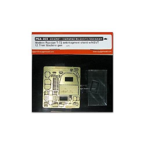 KNL HOBBY Voyager Model PEA203 T-72 Combat Tower Shield Shield and NSVT Heavy Machine Gun Molded Metal Etch