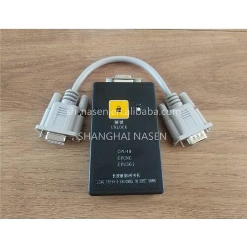 KONE Elevator red decoder KM878240G01, omnipotent and full function