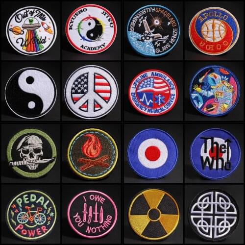 Punk round Rose Skull Outdoor Rock Medical package Embroidered Tai Chi chart Firewood Patches Appliques 3D Diy Bikers Badges