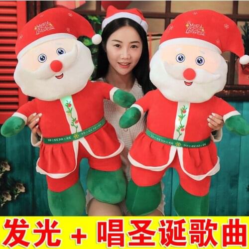 Santa Claus Doll Plush Toy Christmas Tree Elk Ragdoll Girl Pillow Childrens Day Christmas Eve Gift